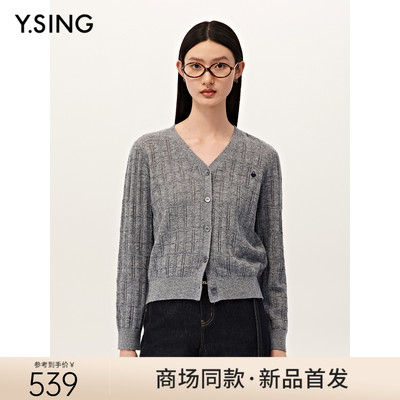 【商场同款】Y.SING衣香丽影2025秋冬毛针织开衫150919101
