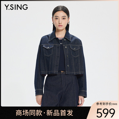 【商场同款】Y.SING衣香丽影2025年春短外套150221709
