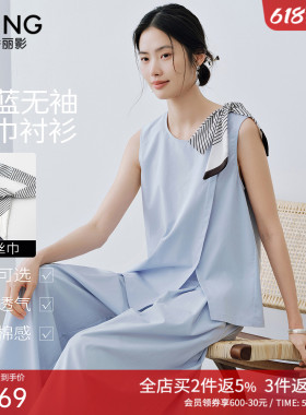 衣香丽影蓝色无袖飘带衬衫上衣2026夏装新款设计感不规则宽松小衫