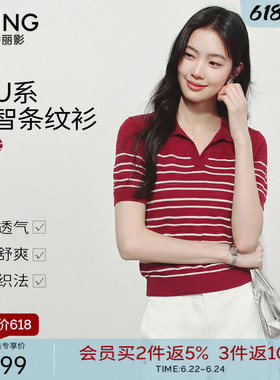 衣香丽影红色条纹短袖针织衫女2026夏装新款polo领上衣150689006