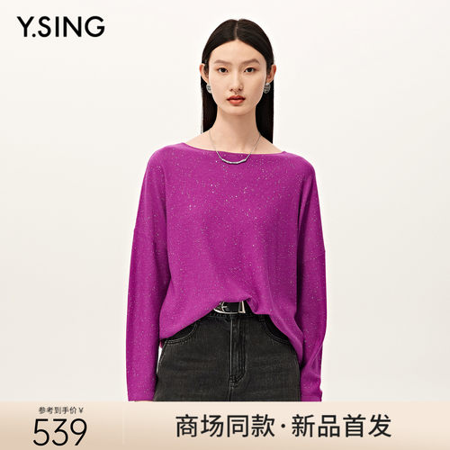 【商场同款】Y.SING衣香丽影2025秋细闪套头衫150729016