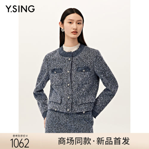 【商场同款】Y.SING衣香丽影2025秋冬小香风短外套150911704