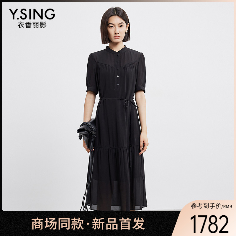 【商场同款】Y.SING衣香丽影2025年夏小H连衣裙150415213