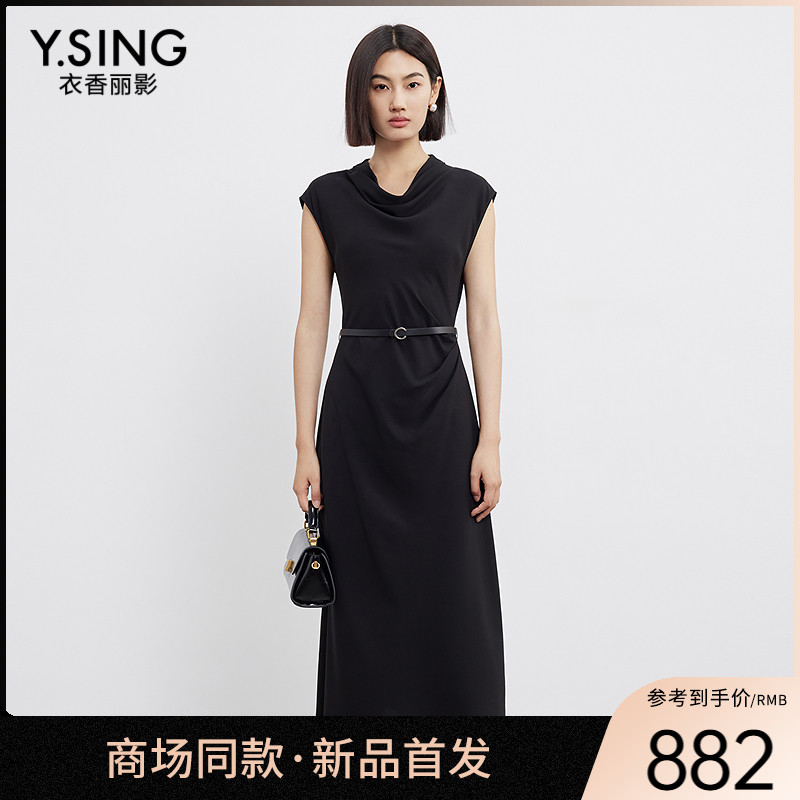 【商场同款】Y.SING衣香丽影2025年夏小H连衣裙150425201