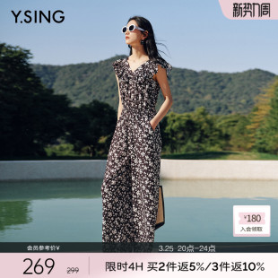 遮肉飞飞袖 衣香丽影黑色碎花无袖 新款 女2026夏装 宽松连体衣 连体裤