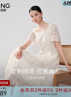 衣香丽影重工蕾丝连衣裙女2026年夏季新款高端精致白色方领长裙子