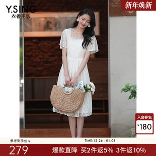 裙子 设计感别致花苞袖 衣香丽影重工蕾丝方领连衣裙女2025夏季 新款