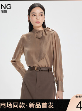 【商场同款】Y.SING衣香丽影2025年春上衣150211101