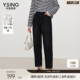 牛仔裤 高腰显高显瘦长裤 女2026年春装 时尚 新款 衣香丽影九分萝卜裤