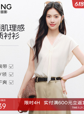 衣香丽影交叠V领飘带雪纺衬衫女2026年夏装新款气质白色小衫上衣