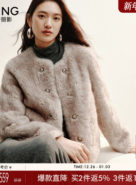 衣香丽影灰色小香风皮草外套女短款2025冬装新款皮毛一体毛毛外套