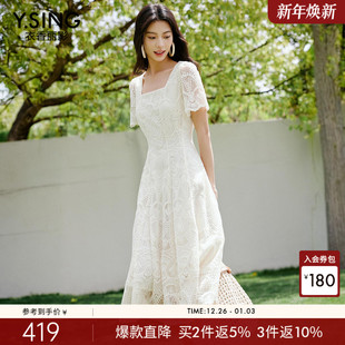 衣香丽影重工蕾丝绣花连衣裙女2025夏季 高端气质方领约会裙子 新款