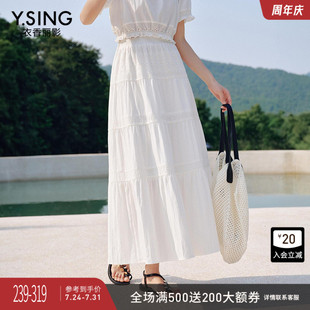 新款 衣香麗影白色蕾絲拼接半身裙女2025年夏裝 設(shè)計(jì)感遮胯中長裙子