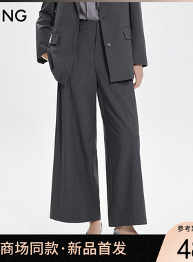 【商场同款】Y.SING衣香丽影2025年春长裤150116112