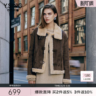 衣香丽影拼接立领皮草短外套女2025今年冬装 机车风麂皮绒外搭 新款