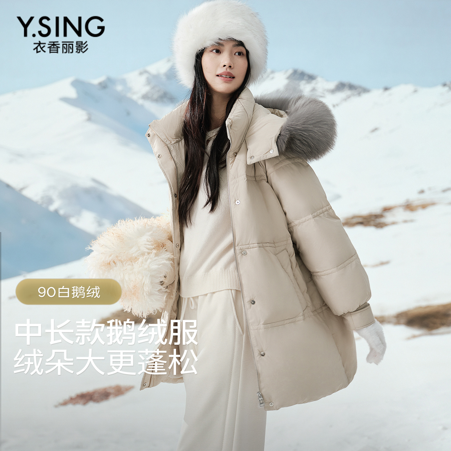 连帽设计+防风扣设计