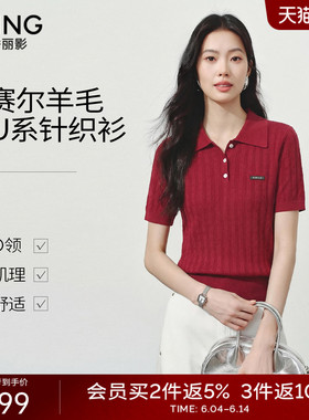 衣香丽影红色翻领针织衫女2026年夏装新款miu系短袖上衣150689028