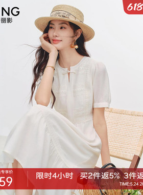 衣香丽影白色国风刺绣醋酸连衣裙女2026年夏装新款新中式蕾丝裙子