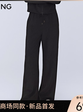 【商场同款】Y.SING衣香丽影2025冬长裤150936112