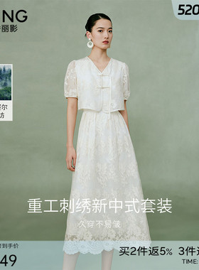 衣香丽影新中式假两件连衣裙女2026夏季新款高端天丝白色国风裙子