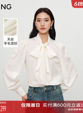 衣香丽影白色大蝴蝶结衬衫女2026年春装新款高端天丝羊毛法式上衣