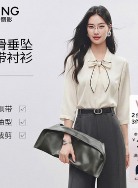 衣香丽影白色飘带衬衫女2026年夏装新款宽松爽滑垂感轻奢减龄上衣