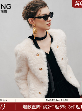 衣香丽影小香风环保皮草外套女短款2025冬装新款皮毛一体毛毛外套