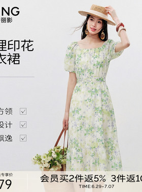 衣香丽影绿色碎花连衣裙女2026年夏季新款流行法式泡泡袖方领裙子