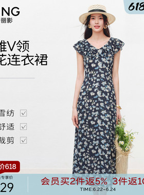 衣香丽影黑色无袖碎花连衣裙女2026夏装新款高腰显瘦流行法式裙子