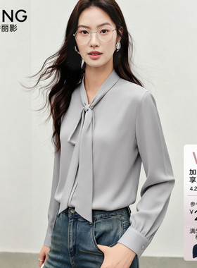 衣香丽影灰色飘带长袖衬衫2026春装新款法式仿真丝上衣150121307
