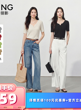 【所有女生的衣橱直播间】衣香丽影多色坑条亚麻短袖针织衫