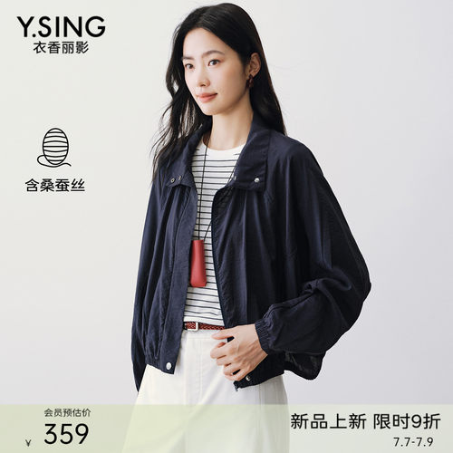 金属按扣门襟，质感精致操作便捷