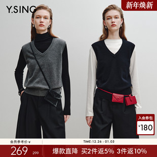 马夹上衣 叠穿无袖 衣香丽影26支全羊毛针织马甲背心女2025冬装 新款