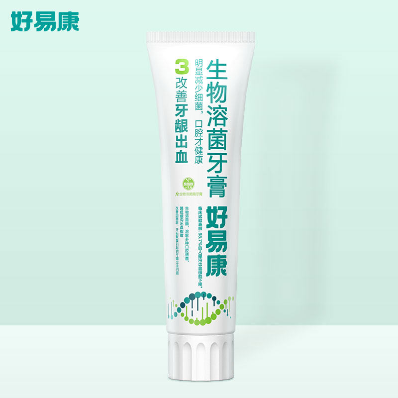 Good-Health fe Biology toothpaste No. 3 Improve Bleeding gums Swelling Gums atrophy Gums Fresh breathin the Care cleaners/Sanitary napkins/Paper/Aromatherapy , Shampoo bath/Personal cleanliness , Oral Care , Toothpaste  category - from Buy2taobao.com to provide professional Taobao agent buy service