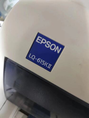 票据打印机EPSON  LQ-615KII 打印针头打印头出库单二三四层打印