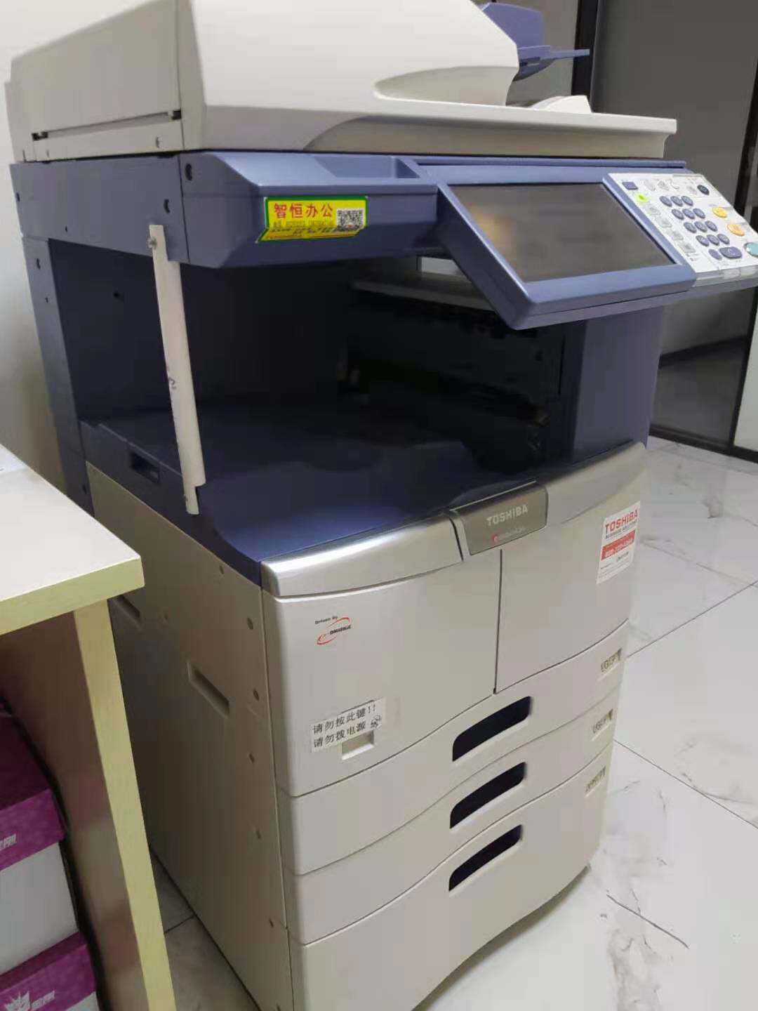 网络WIFI打印复印扫描A3A4自动双面输稿A5打印成都办公用出租赁用