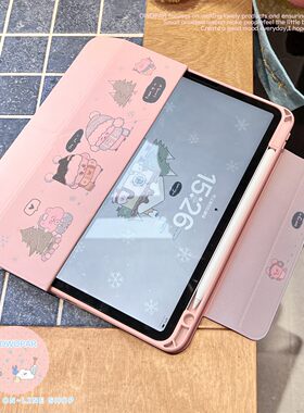 DWOPAR【莓可鼠联名】磁吸支架平板壳Y型ipad保护套Air7适用苹果Pro11带笔槽13寸防弯亚克力11代拆分壳mini7