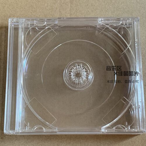 欧美进口高质量透明6CD盒厚盒