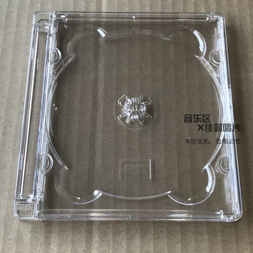 进口高质量盒子透明dvd盒圆角