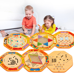 益智玩具跳棋飞行棋斗兽棋井字棋十二合一棋子儿童木制积木玩具