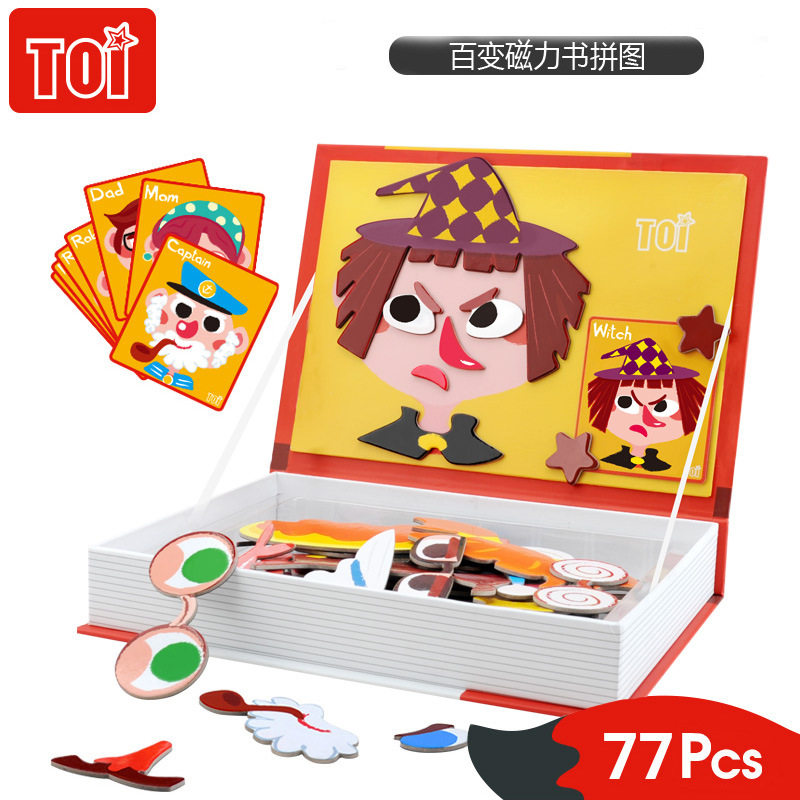 toi磁性表情换脸人脸拼图拼板 冰箱贴玩具儿童磁力书益智早教玩具