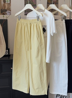 纯棉休闲宽松直筒薄款阔腿九分裤女夏高腰显瘦黄色小个子当长裤穿