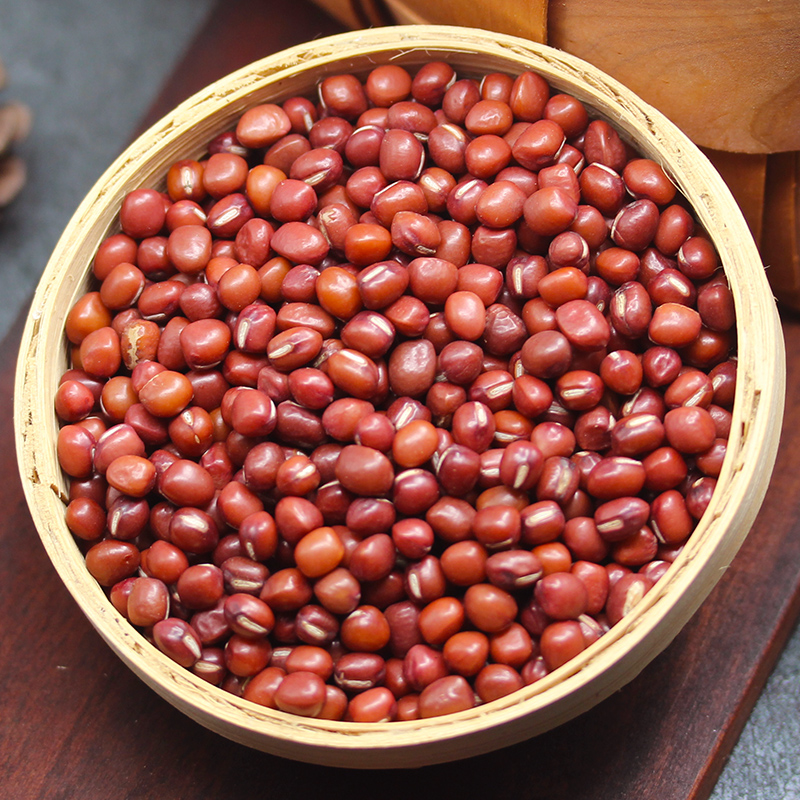 红小豆250g东北特产陈皮红豆沙非赤小豆泥粗粮奶茶雪糕五谷杂粮料