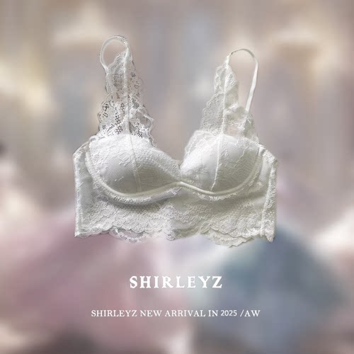 雪妮私服〈贝壳奶盖〉无钢圈超舒服蕾丝内搭可适配所有抹胸吊带