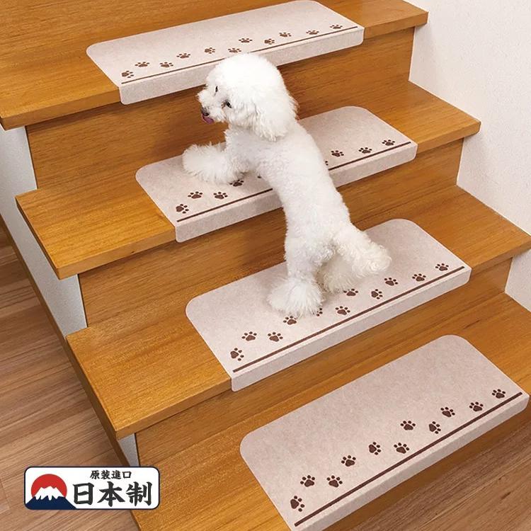 日本防滑楼梯垫宠物防滑保护垫