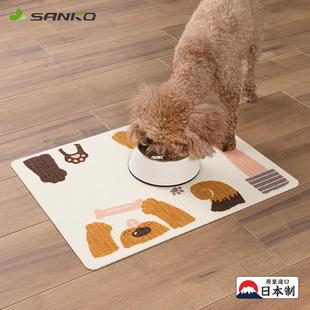 日本SANKO宠物专用餐垫猫碗食盆防水防溢出猫咪狗吃饭防滑地垫子