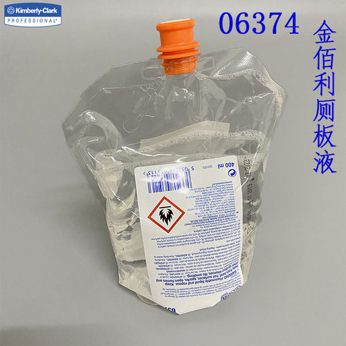 马桶坐垫擦拭清洁剂
