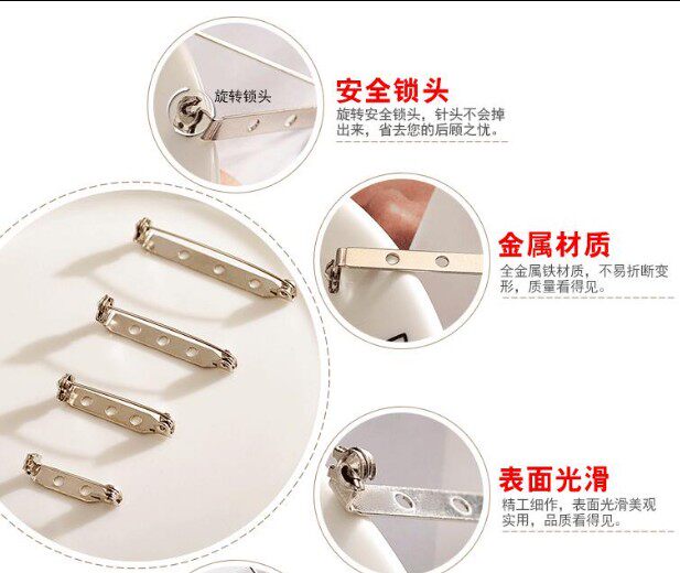 잠금 브로치 넥타이 핀 안전 핀 브로치 간단한 핀 버클과 수제 DIY 헤어 액세서리