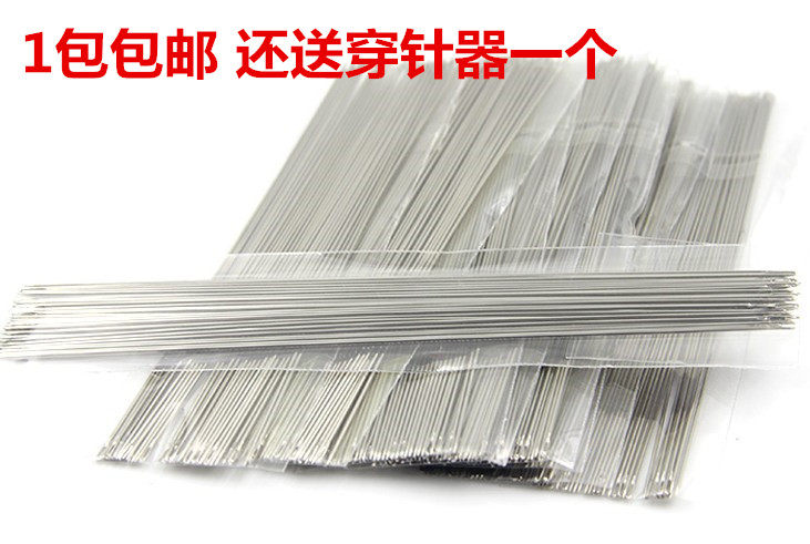 비드 스레딩 바늘 DIY 도구 비드 스레딩 바늘 특수 바늘 긴 바늘 스레딩 바늘..