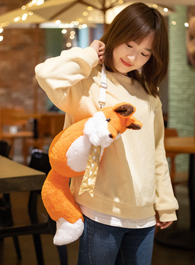光遇cos小狐狸斜跨单肩背包抱枕柔软毛绒玩偶送女生游戏周边公仔